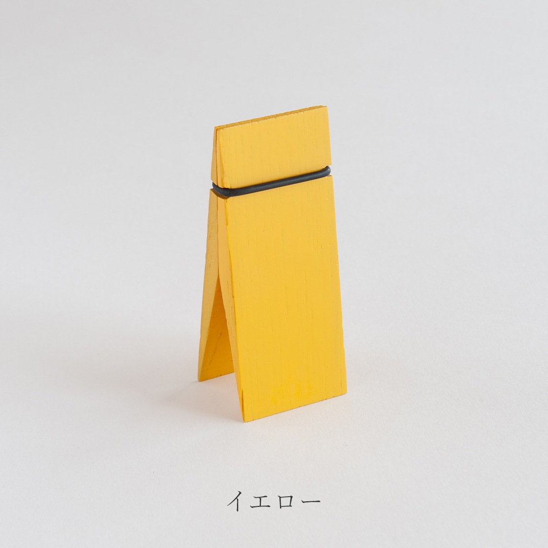 ピンチ（ムーベ／MOEBE）