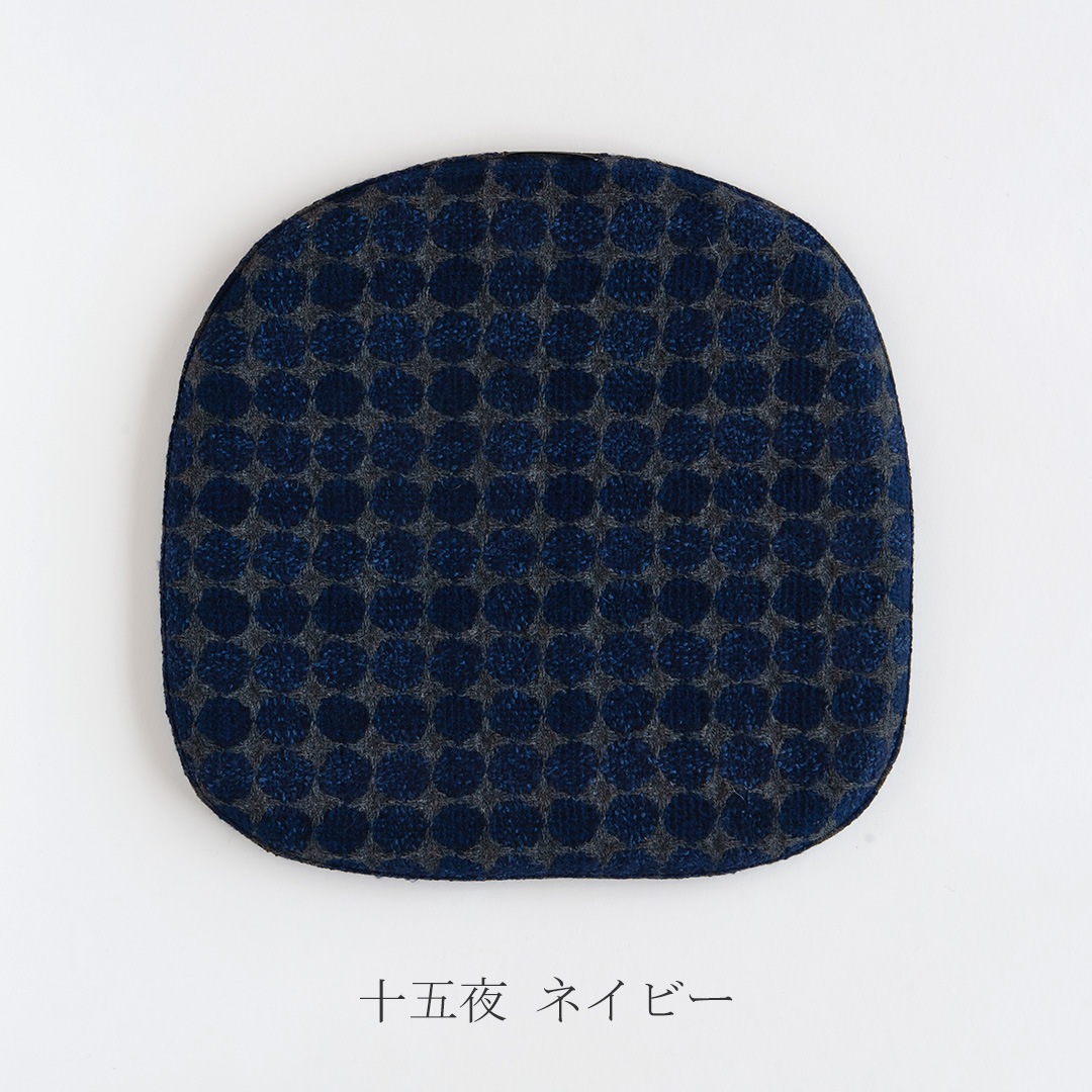 チェア 69 シートクッション／chair 69 seat cushion（生地の可能性