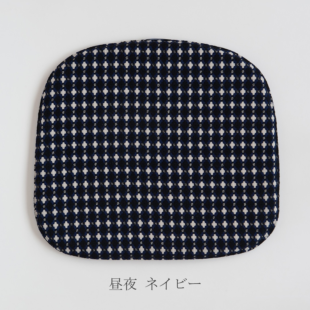 ドムス チェア シートクッション/domus chair seat cushion(生地の可能性/kijinokanosei)