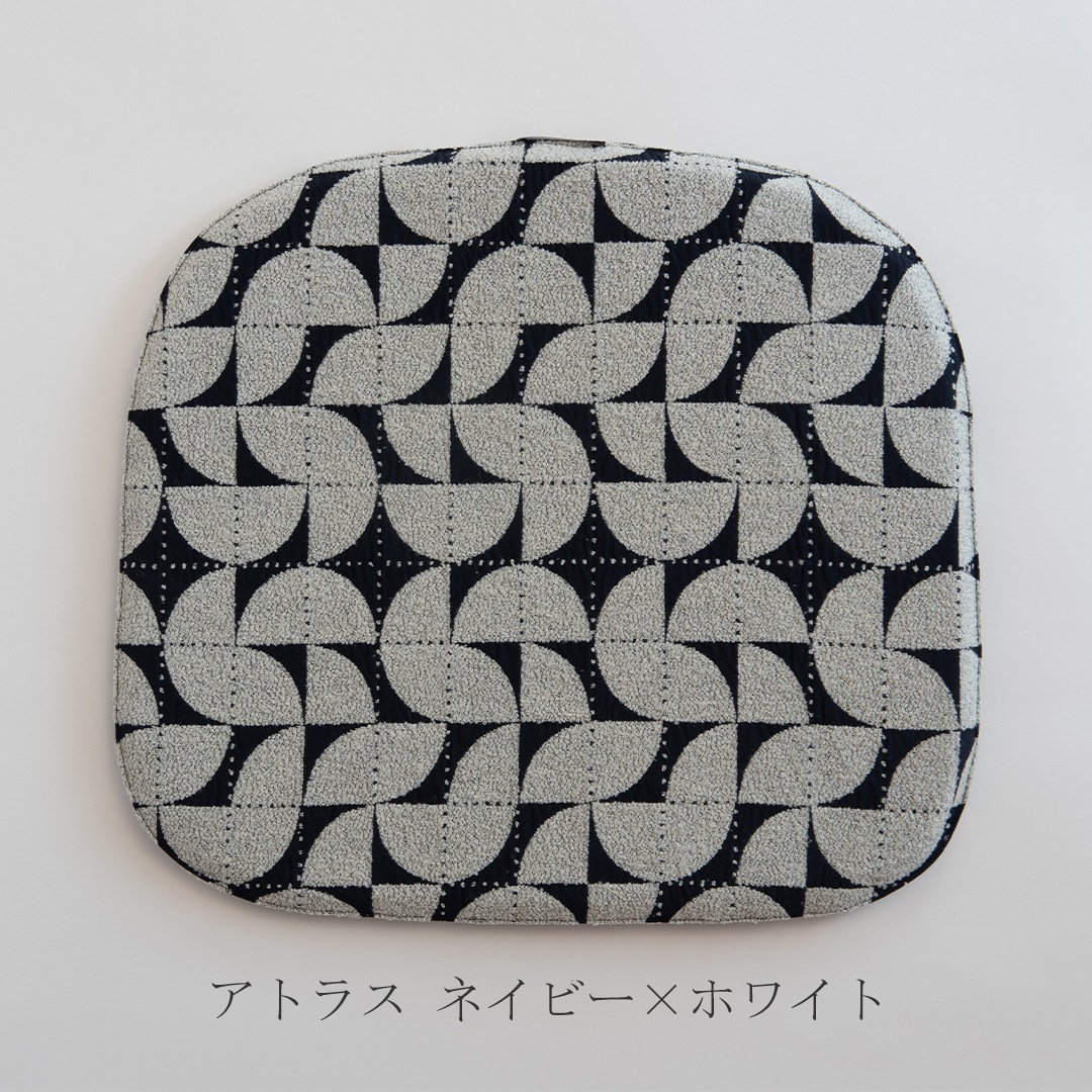 ドムス チェア シートクッション／domus chair seat cushion（生地の可能性／kijinokanosei）