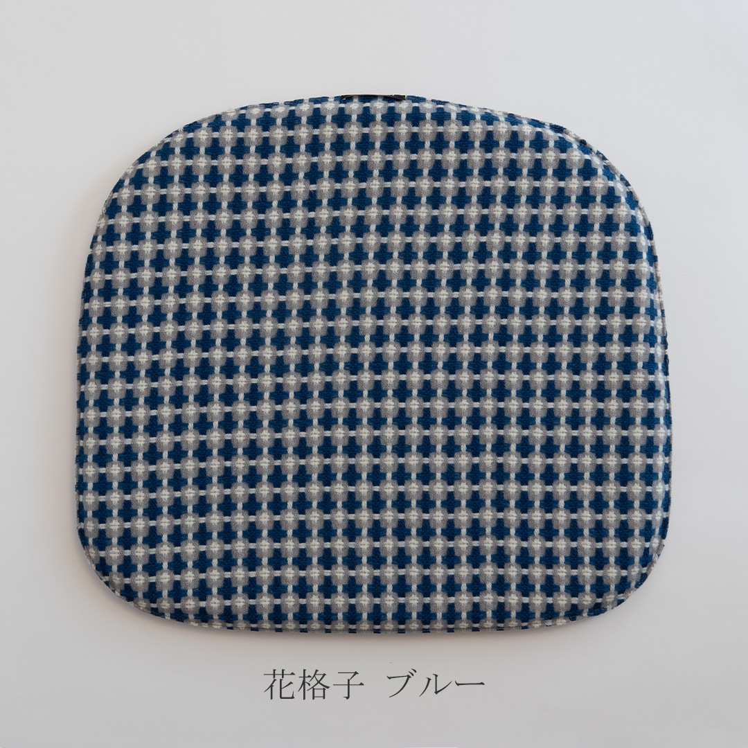 ドムス チェア シートクッション／domus chair seat cushion（生地の可能性／kijinokanosei）