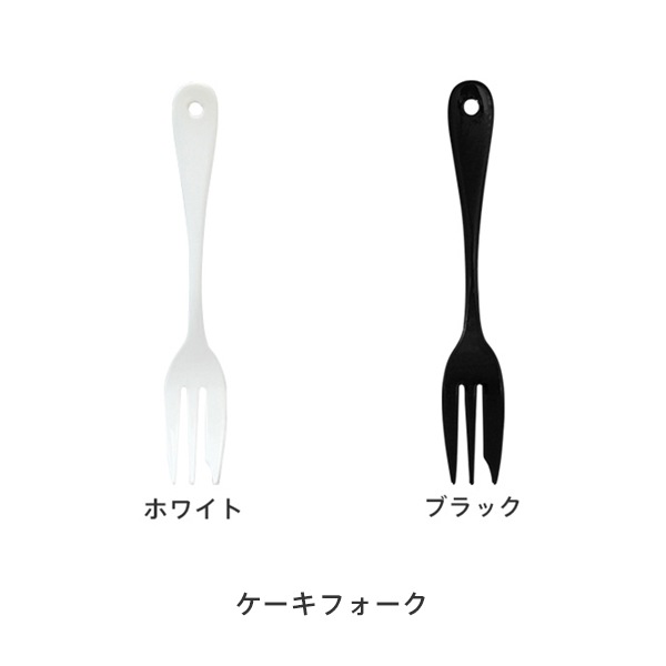 ツバメ カトラリー（グローカルスタンダードプロダクツ／GLOCAL STANDARD PRODUCTS）