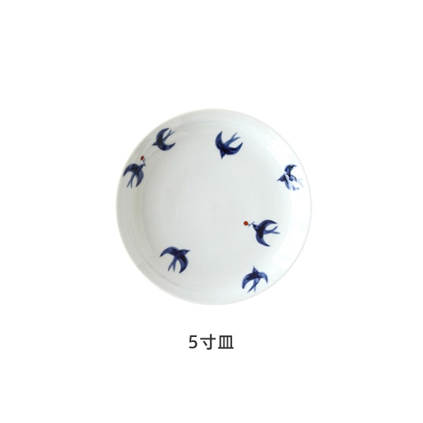 九谷焼 つばめ 平皿(日下華子)