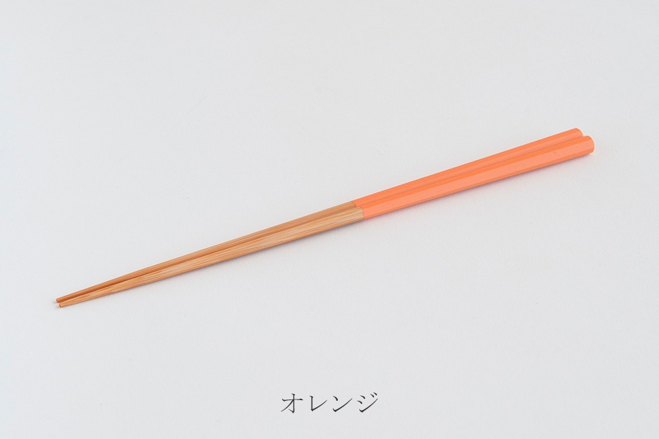 はんなり箸(公長齋小菅)