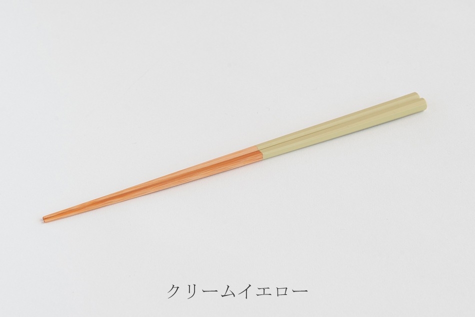 はんなり箸(公長齋小菅)