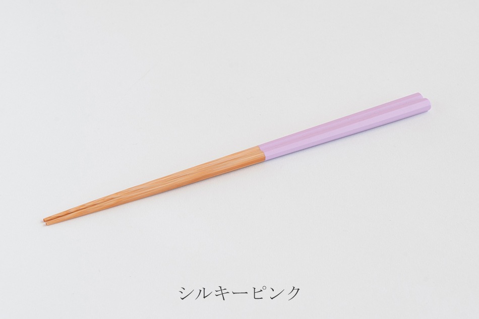 はんなり箸(公長齋小菅)