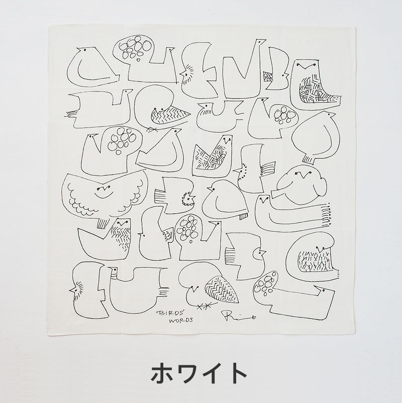 リネンハンカチ（バーズワーズ／BIRDS' WORDS）