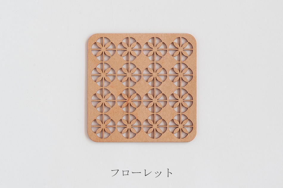 リトアニア木製コースター