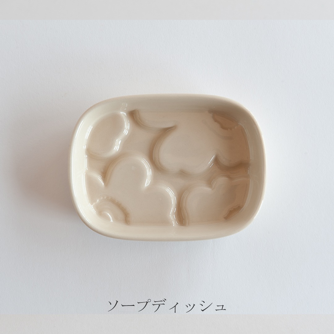 ウニッコ バスルームアクセサリー（マリメッコ／marimekko