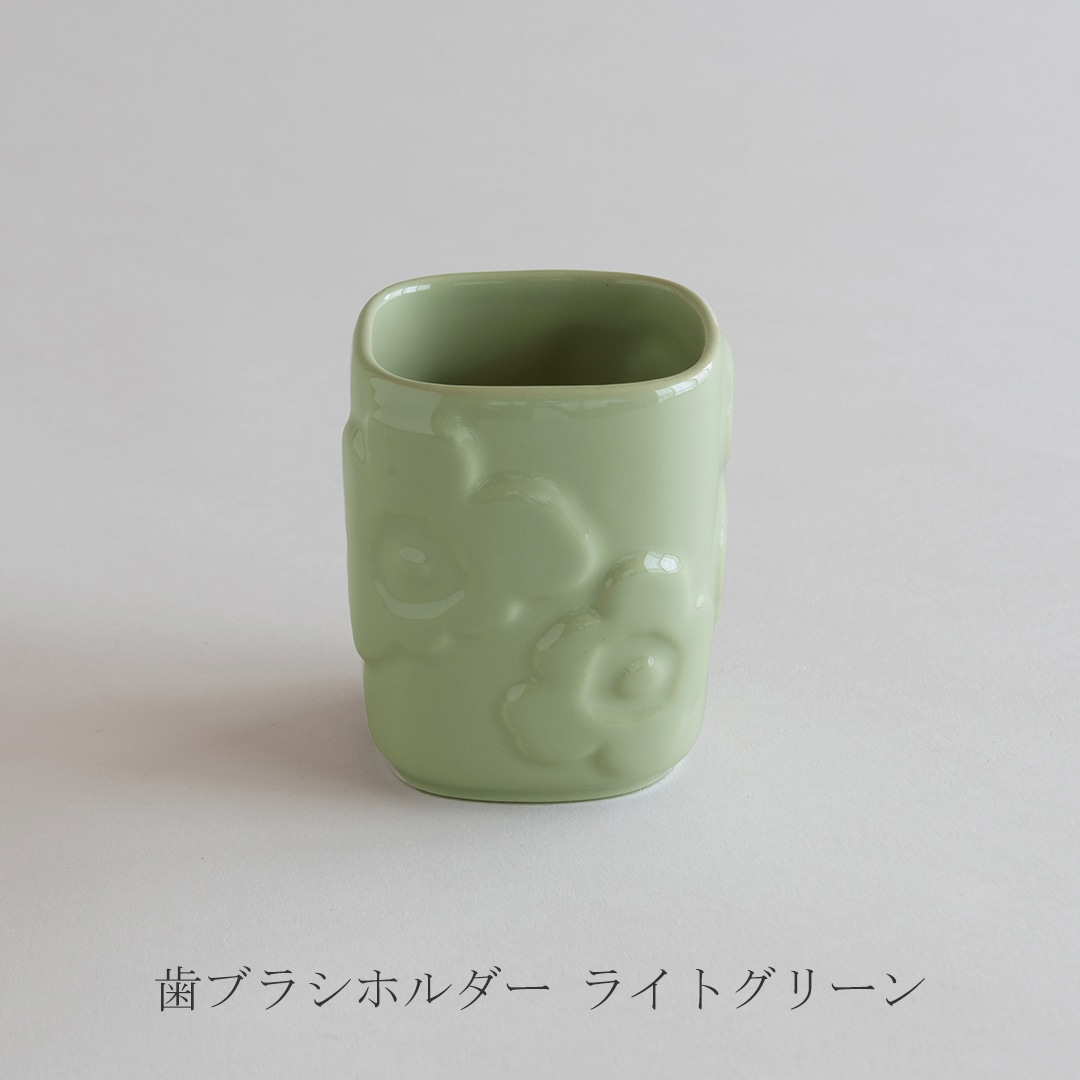 ウニッコ 歯ブラシホルダー（マリメッコ／marimekko） 楽天市場】ウニッコ バスルームアクセサリー 歯ブラシホルダー