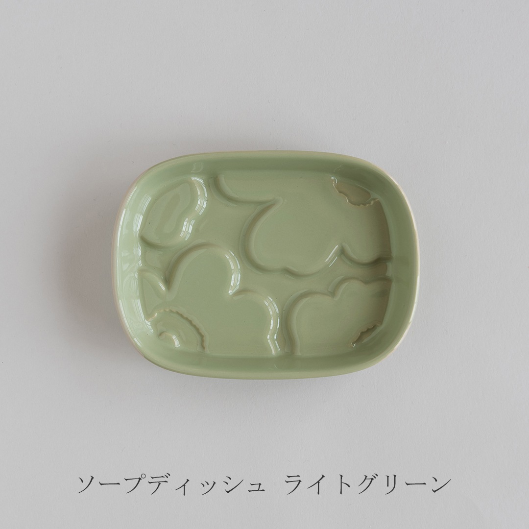 【新品】マリメッコ　バスマットソープディッシュセット　marimekko ウニッコ バスルームアクセサリー（マリメッコ／marimekko） フリー