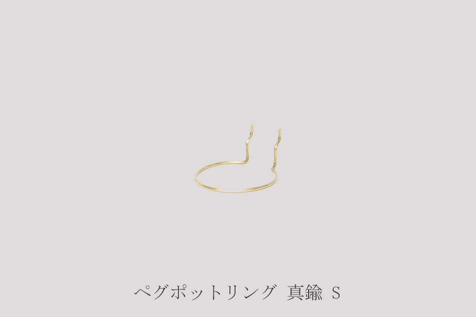 ペグボード・ペグフック（アマブロ／amabro）