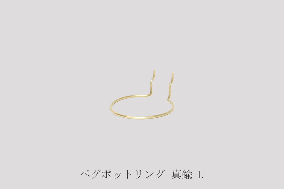 ペグボード・ペグフック（アマブロ／amabro）