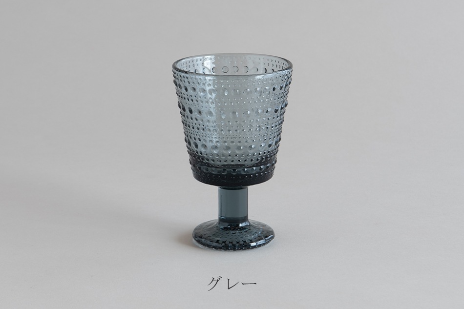 カステヘルミ ユニバーサルグラス（イッタラ／iittala）