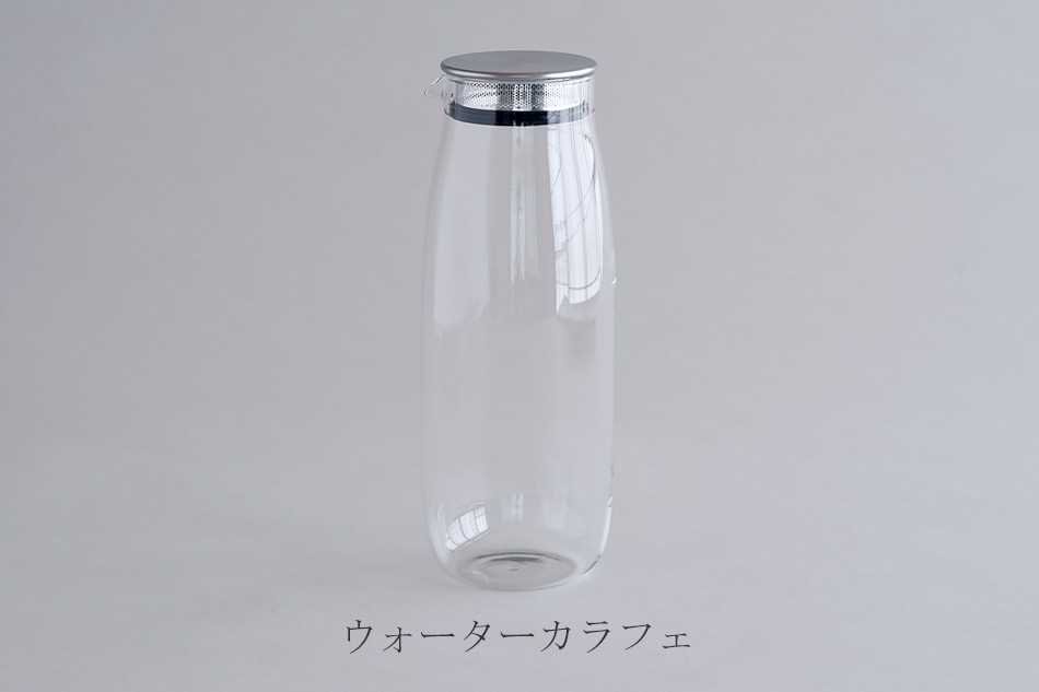 UNITEA カラフェ(キントー/KINTO)