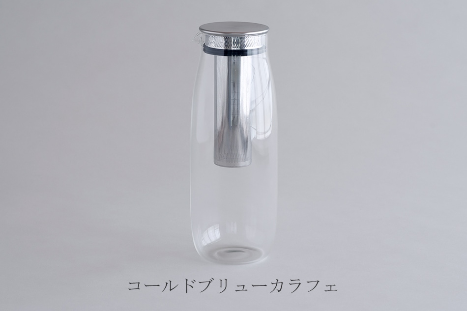 UNITEA カラフェ(キントー/KINTO)