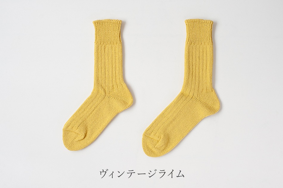 【SALE】ペリタン（されど／saredo）