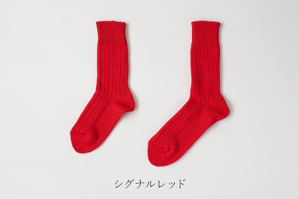【SALE】ペリタン（されど／saredo）