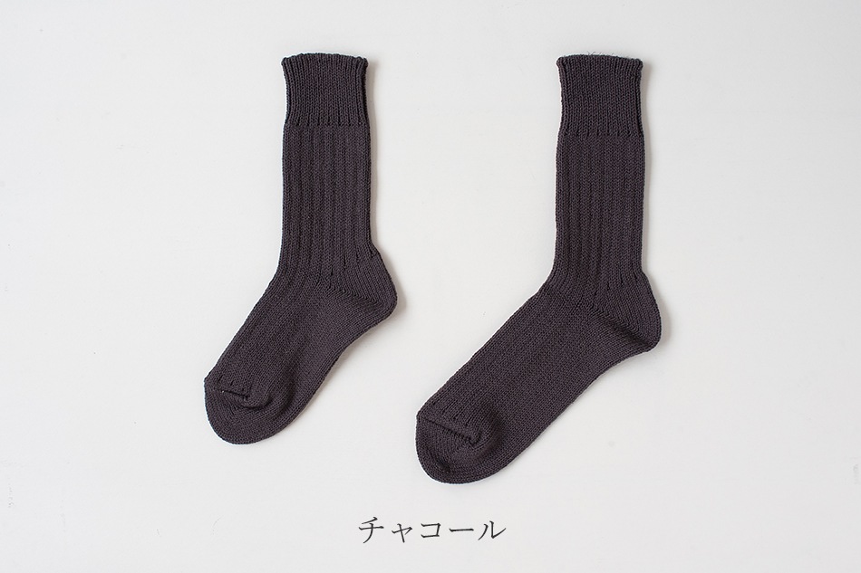 【SALE】ペリタン（されど／saredo）