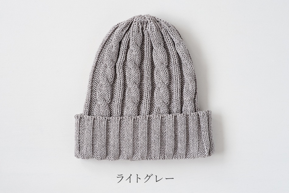 【SALE】ジェリーフィッシュ（されど／saredo）