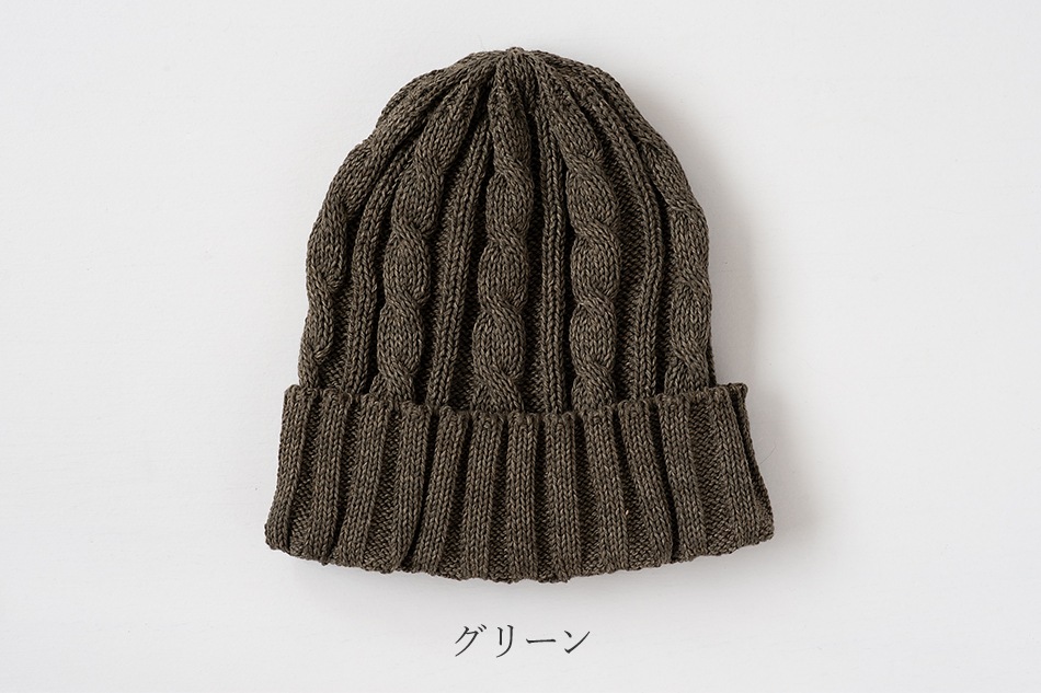 ジェリーフィッシュ（されど／saredo） フリーデザイン ｜ 北欧