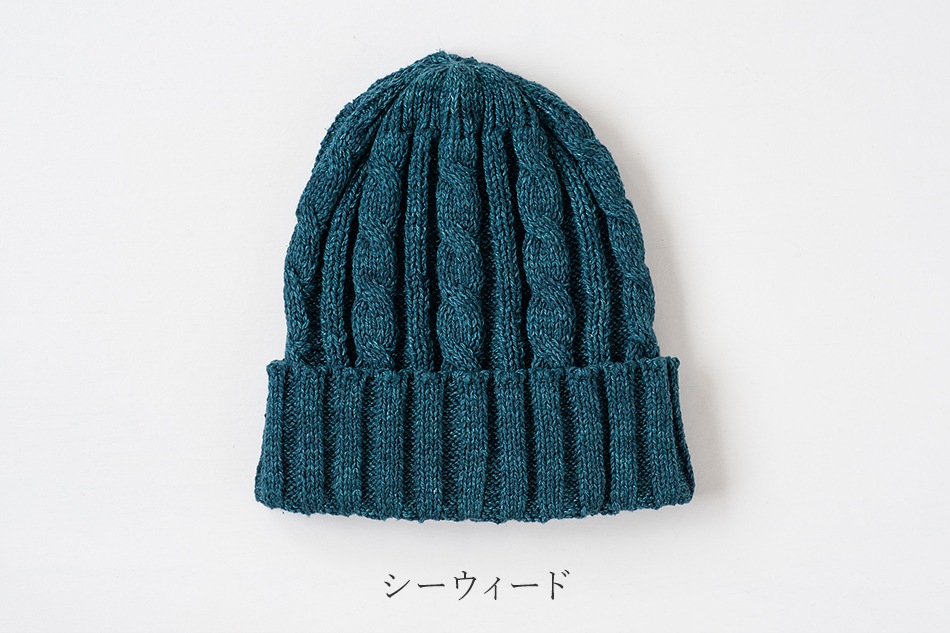 【SALE】ジェリーフィッシュ（されど／saredo）