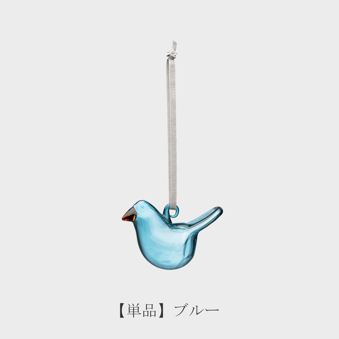 オーナメント バード(イッタラ/iittala)