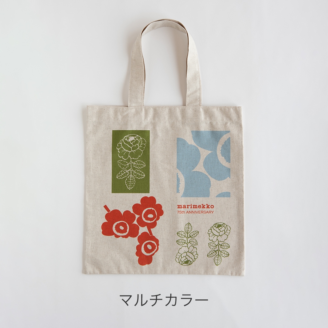 日本限定】75th Anniversary トートバッグ（マリメッコ／marimekko