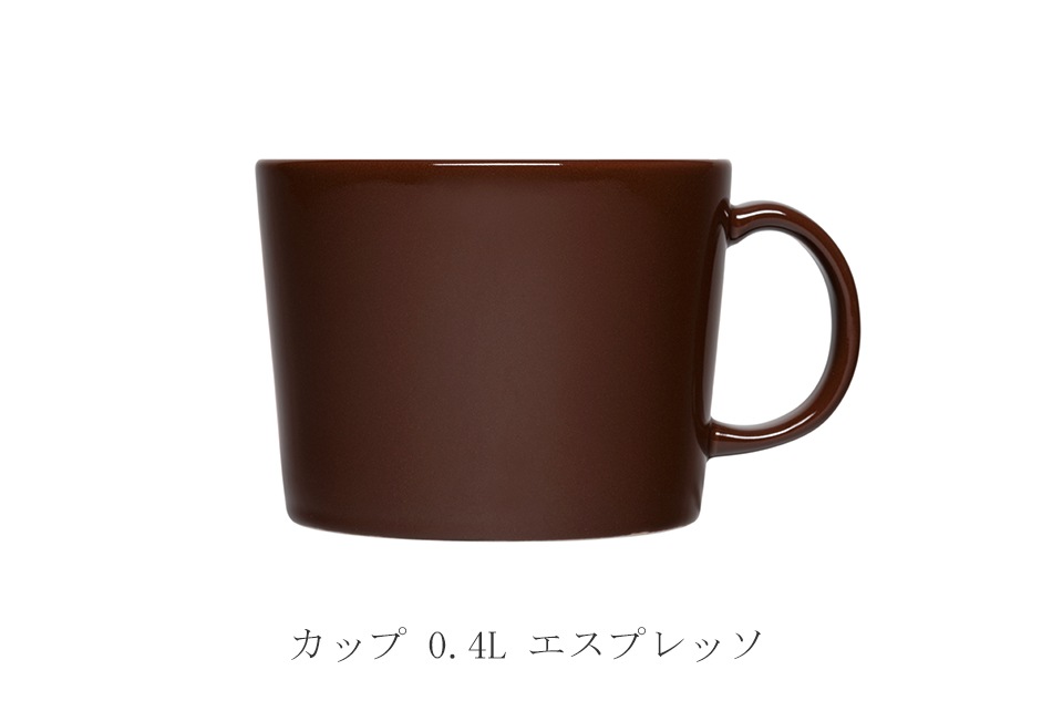 ティーマ カップ（イッタラ／iittala）