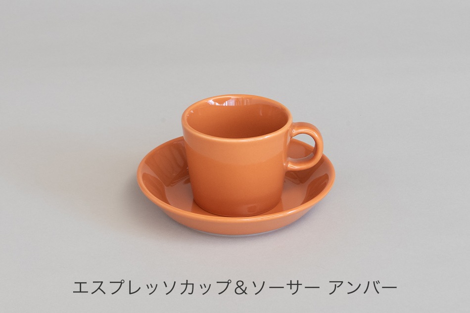 ティーマ カップ（イッタラ／iittala） フリーデザイン ｜ 北欧