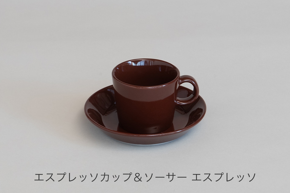 ティーマ カップ（イッタラ／iittala） フリーデザイン ｜ 北欧