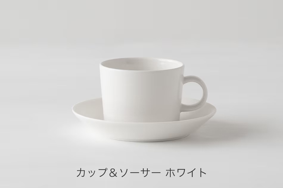 ティーマ カップ（イッタラ／iittala） フリーデザイン ｜ 北欧