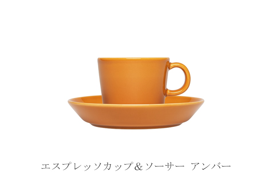 ティーマ カップ（イッタラ／iittala）