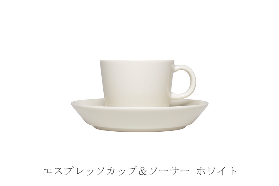 ティーマ カップ（イッタラ／iittala）