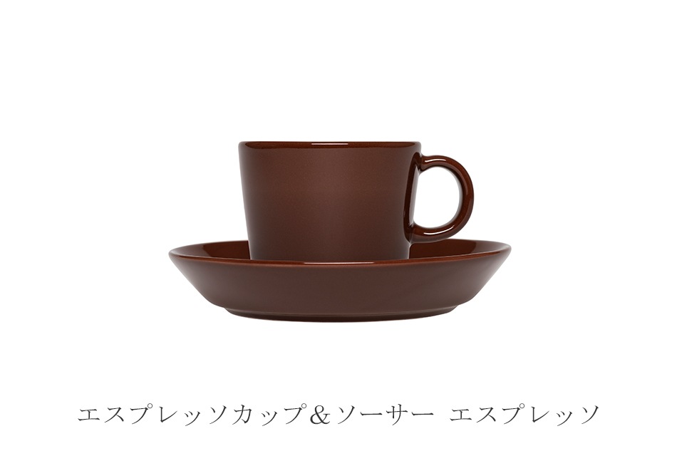 ティーマ カップ（イッタラ／iittala）