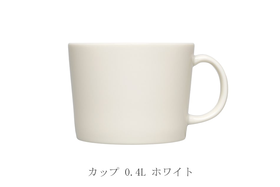 ティーマ カップ（イッタラ／iittala）