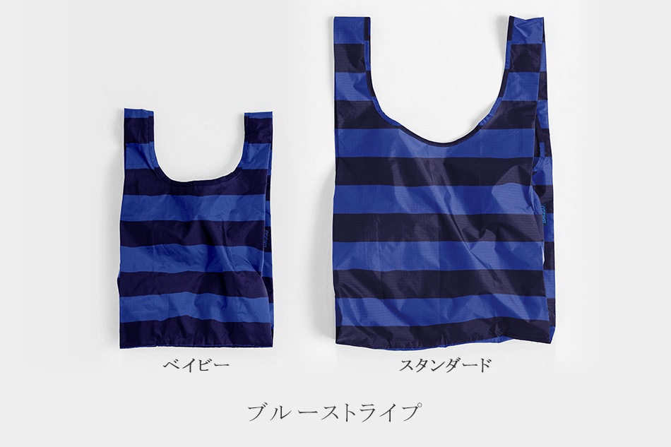 バグゥ　ショッピングバッグ（バグゥ／BAGGU）