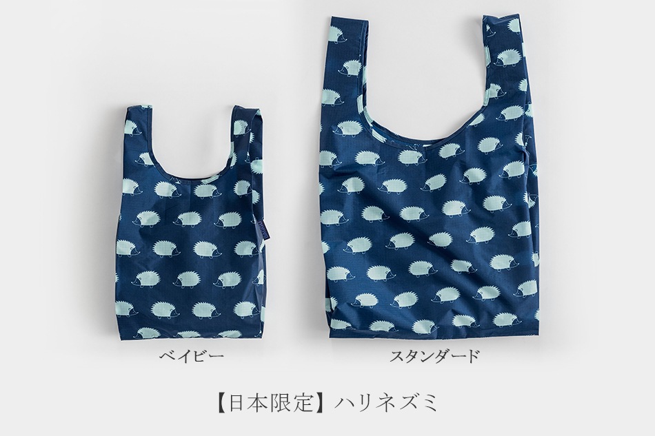 バグゥ　ショッピングバッグ（バグゥ／BAGGU）