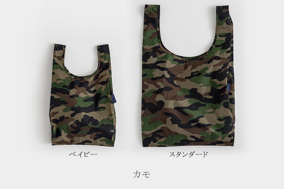 ミナペルホネン 生地使用　happy camouflage 長財布 ミナペルホネン ◊ happy camouflage ◊ ハンドメイド 長財布
