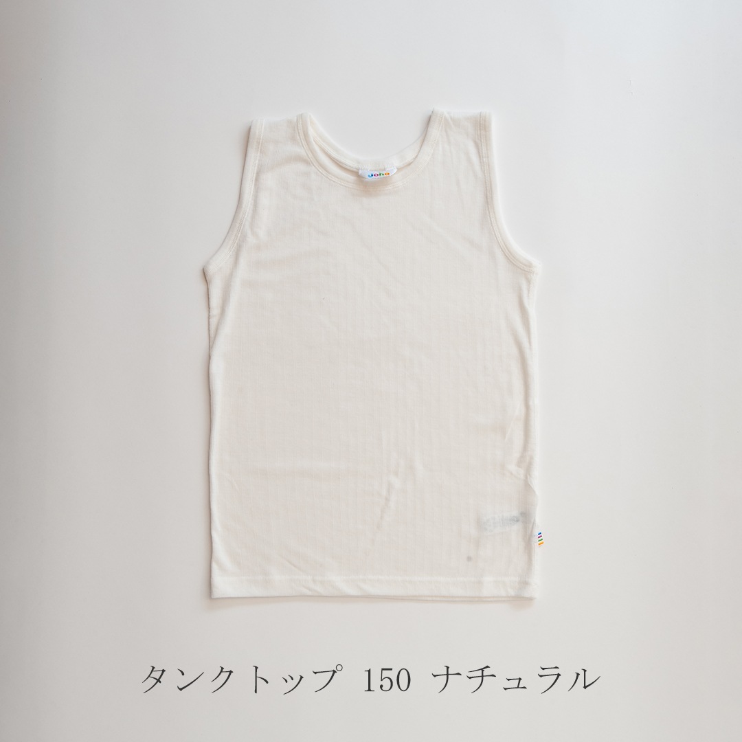 インナーウェア リブあり（ヨハ／Joha）