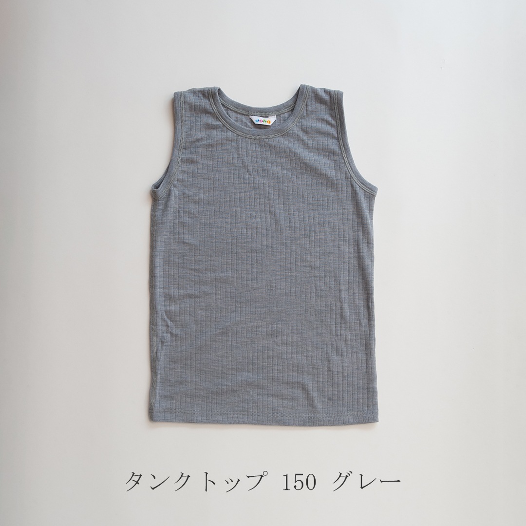 インナーウェア リブあり（ヨハ／Joha）