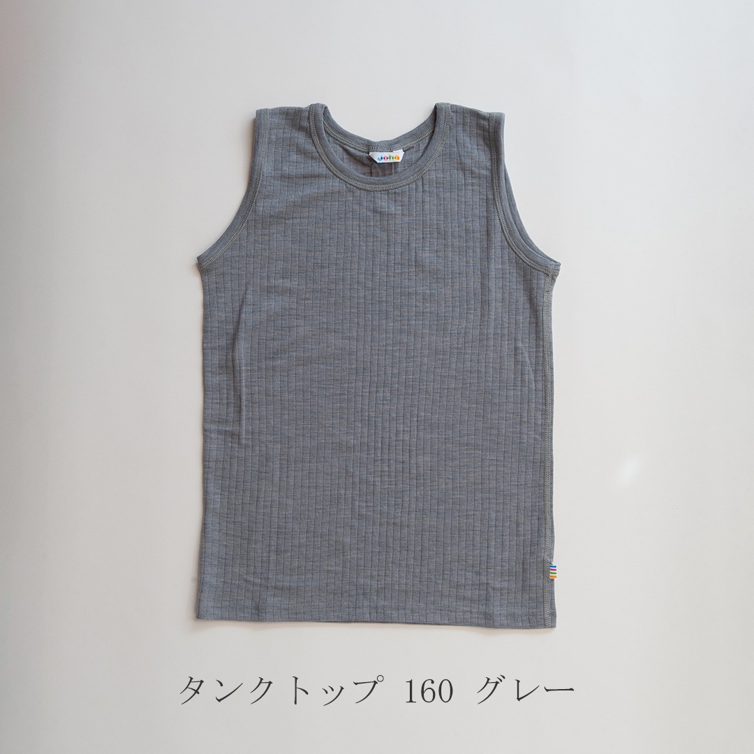 インナーウェア リブあり（ヨハ／Joha）