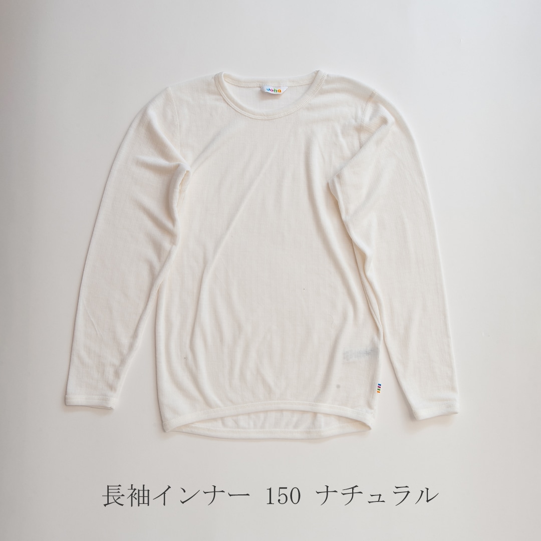 インナーウェア リブあり（ヨハ／Joha）