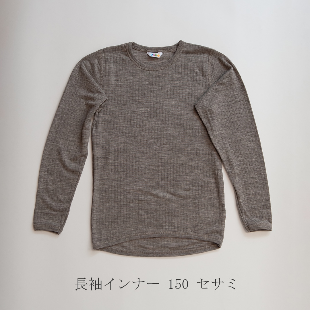 インナーウェア リブあり（ヨハ／Joha）