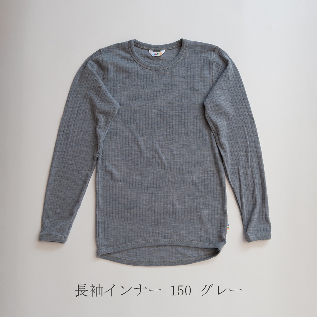 インナーウェア リブあり（ヨハ／Joha）