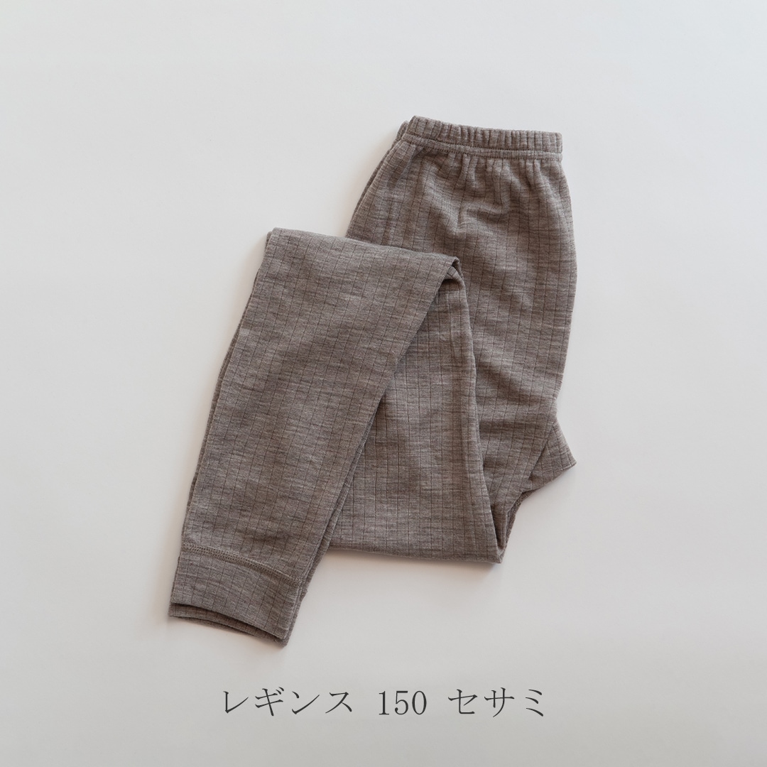 インナーウェア リブあり（ヨハ／Joha）