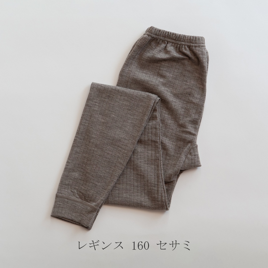 インナーウェア リブあり（ヨハ／Joha）