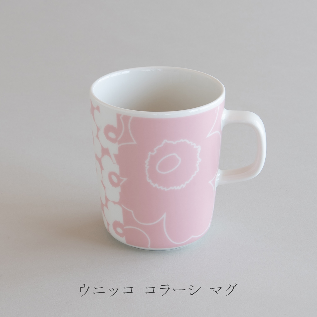 ウニッコ ピンク×ホワイト（マリメッコ／marimekko） フリーデザイン