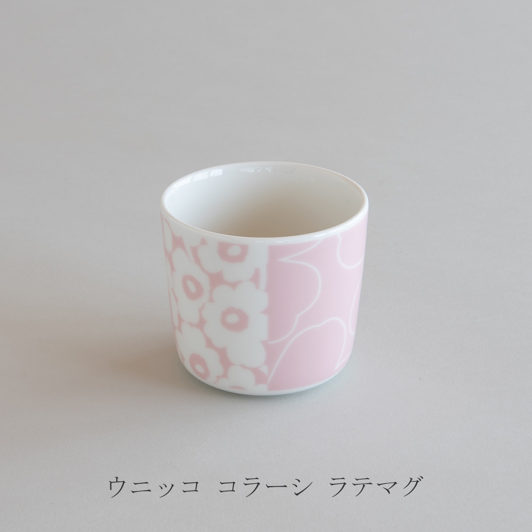 ウニッコ ピンク×ホワイト（マリメッコ／marimekko）