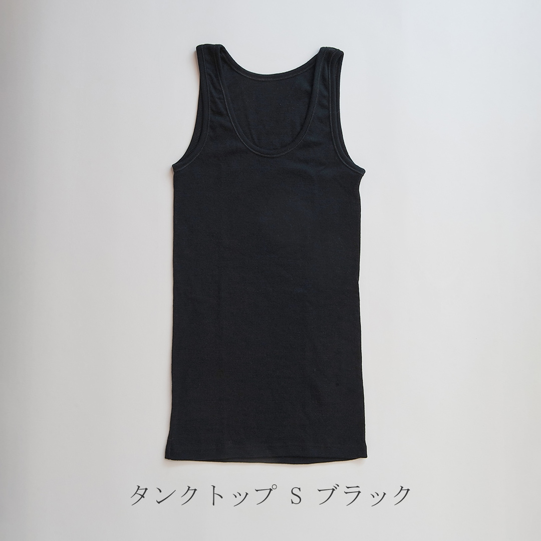 インナーウェア リブなし（ヨハ／Joha）